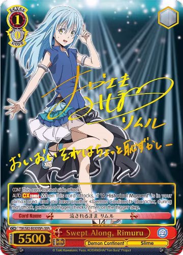 Swept Along, Rimuru (SSP+) (TSK/S82-E030SSP+ SSP+), That Time I Got Reincarnated as a Slime Vol.2 — Weiß Schwarz card price