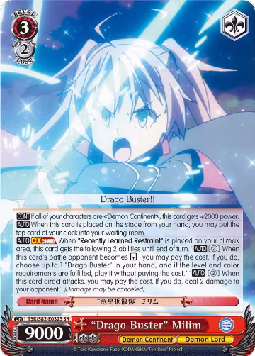 "Drago Buster" Milim (SR) (TSK/S82-E032S SR), That Time I Got Reincarnated as a Slime Vol.2 — Weiß Schwarz card price