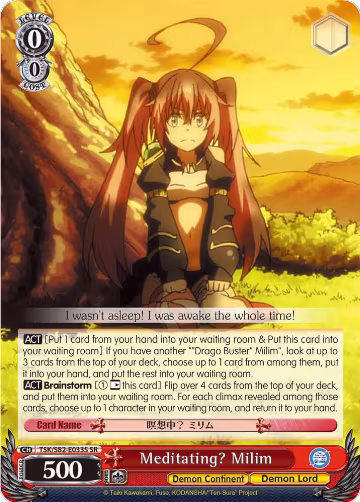 Meditating? Milim (SR) (TSK/S82-E033S SR), That Time I Got Reincarnated as a Slime Vol.2 — Weiß Schwarz card price