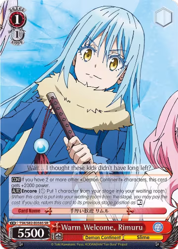 Warm Welcome, Rimuru (SR) (TSK/S82-E038S SR), That Time I Got Reincarnated as a Slime Vol.2 — Weiß Schwarz card price