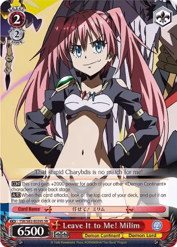 Leave It to Me! Milim (SR) (TSK/S82-E039S SR), That Time I Got Reincarnated as a Slime Vol.2 — Weiß Schwarz card price