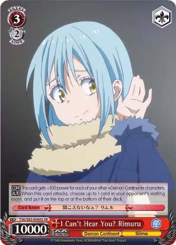 I Can't Hear You? Rimuru (SR) (TSK/S82-E040S SR), That Time I Got Reincarnated as a Slime Vol.2 — Weiß Schwarz card price