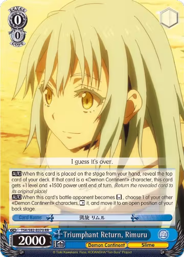 Triumphant Return, Rimuru (TSK/S82-E070 RR), That Time I Got Reincarnated as a Slime Vol.2 — Weiß Schwarz card price