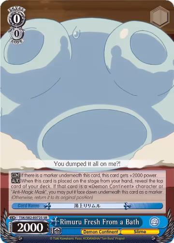Rimuru Fresh From a Bath (SR) (TSK/S82-E072S SR), That Time I Got Reincarnated as a Slime Vol.2 — Weiß Schwarz card price