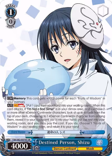 Destined Person, Shizu (SR) (TSK/S82-E074S SR), That Time I Got Reincarnated as a Slime Vol.2 — Weiß Schwarz card price