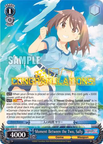 Moment Between the Two, Sally (BFR/BSL2021-03S PR), Bushiroad Event Cards — Weiß Schwarz card price