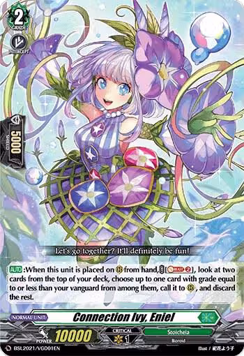 Connection Ivy, Eniel (BSL2021/VGD01EN), Bushiroad Event Cards — Vanguard card price