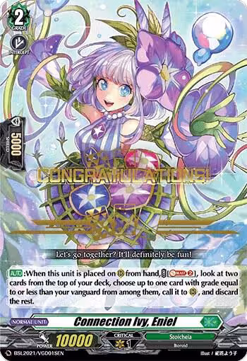 Connection Ivy, Eniel (Hot Stamped) (BSL2021/VGD01SEN), Bushiroad Event Cards — Vanguard card price