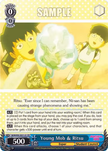 Young Mob & Ritsu (MOB/BSL2021-01 PR), Bushiroad Event Cards — Weiß Schwarz card price
