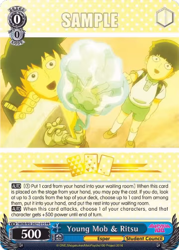 Young Mob & Ritsu (Winner) (MOB/BSL2021-01S PR), Bushiroad Event Cards — Weiß Schwarz card price