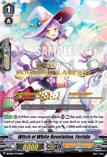 Witch of White Revelation, Fertida (Hot Stamped) (BSL2021/VGV01SEN), Bushiroad Event Cards — Vanguard card price