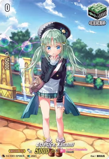 Astesice, Kanami (SP) (D-LTD01/SP06EN) — card price