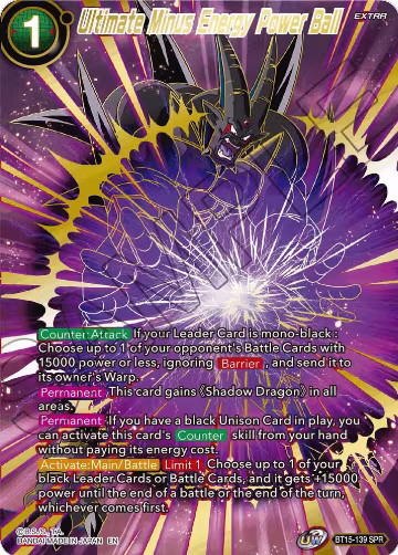 Ultimate Minus Energy Power Ball (SPR) (BT15-139), Saiyan Showdown — DB Super card price