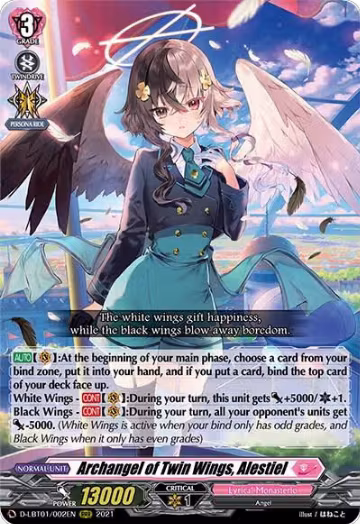 Archangel of Twin Wings, Alestiel (D-LBT01/002EN), D-LBT01: Lyrical Melody — Vanguard card price