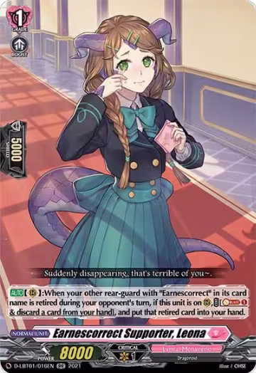 Earnescorrect Supporter, Leona (D-LBT01/016EN), D-LBT01: Lyrical Melody — Vanguard card price