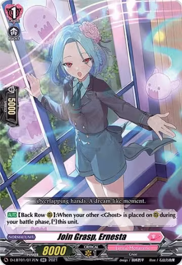 Join Grasp, Ernesta (D-LBT01/017EN), D-LBT01: Lyrical Melody — Vanguard card price