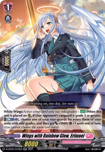 Wings with Rainbow Glow, Erimuel (D-LBT01/019EN), D-LBT01: Lyrical Melody — Vanguard card price