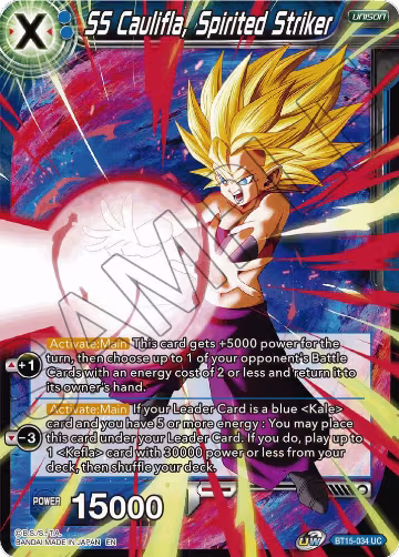 SS Caulifla, Spirited Striker (BT15-034), Saiyan Showdown — DB Super card price