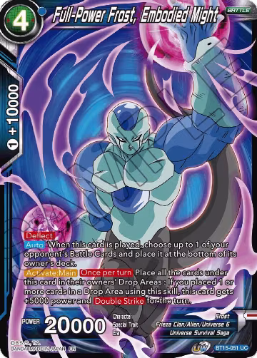 Full-Power Frost, Embodied Might (BT15-051), Saiyan Showdown — DB Super card price