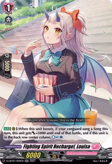 Fighting Spirit Recharge!, Louisa (D-LBT01/020EN), D-LBT01: Lyrical Melody — Vanguard card price