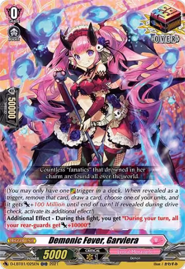 Demonic Fever, Garviera (D-LBT01/025EN), D-LBT01: Lyrical Melody — Vanguard card price