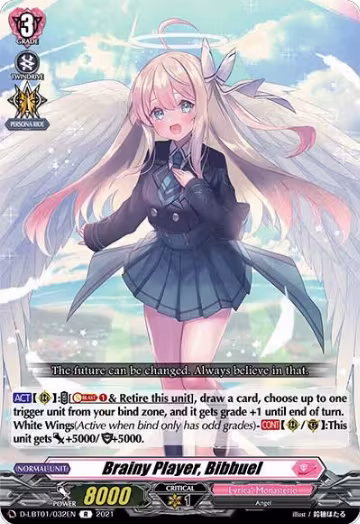 Brainy Player, Bibbuel (D-LBT01/032EN), D-LBT01: Lyrical Melody — Vanguard card price
