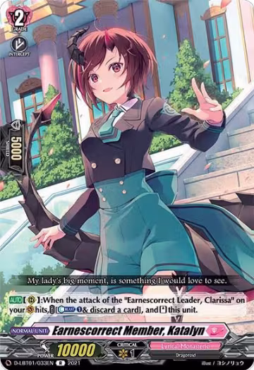 Earnescorrect Member, Katalyn (D-LBT01/033EN), D-LBT01: Lyrical Melody — Vanguard card price
