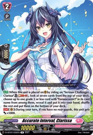 Accurate Interval, Clarissa (D-LBT01/036EN), D-LBT01: Lyrical Melody — Vanguard card price