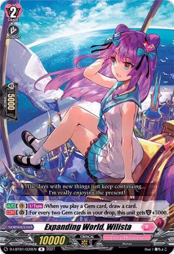 Expanding World, Wilista (D-LBT01/039EN), D-LBT01: Lyrical Melody — Vanguard card price