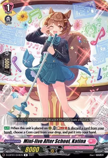 Mini-live After School, Katina (D-LBT01/044EN), D-LBT01: Lyrical Melody — Vanguard card price