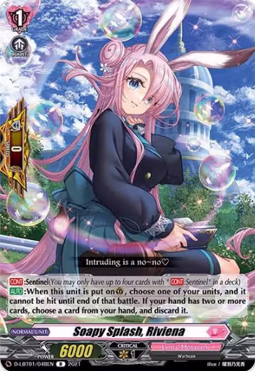 Soapy Splash, Riviena (D-LBT01/048EN), D-LBT01: Lyrical Melody — Vanguard card price