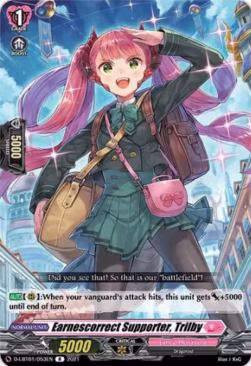Earnescorrect Supporter, Trilby (D-LBT01/053EN), D-LBT01: Lyrical Melody — Vanguard card price