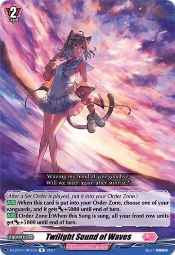 Twilight Sound of Waves (D-LBT01/057EN), D-LBT01: Lyrical Melody — Vanguard card price