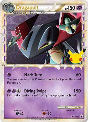 Dragapult (Prime) - SWSH132 (SWSH132), Sword & Shield Promo Cards — Pokémon card price