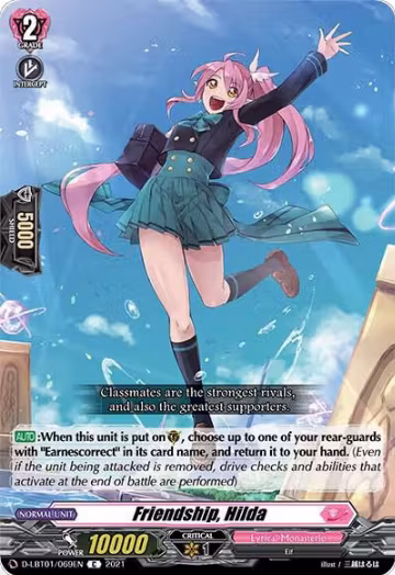 Friendship, Hilda (D-LBT01/069EN), D-LBT01: Lyrical Melody — Vanguard card price