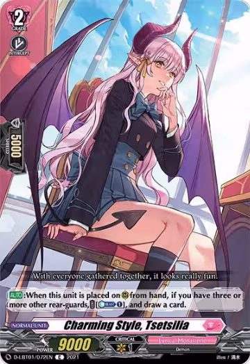 Charming Style, Tsetsilia (D-LBT01/072EN), D-LBT01: Lyrical Melody — Vanguard card price