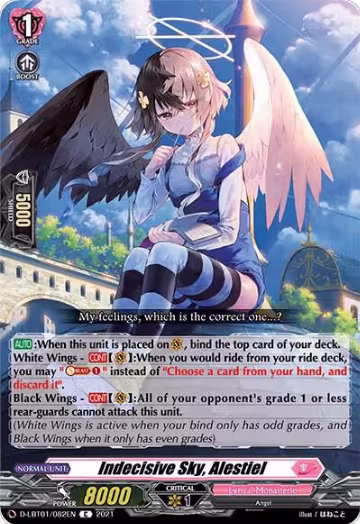 Indecisive Sky, Alestiel (D-LBT01/082EN), D-LBT01: Lyrical Melody — Vanguard card price