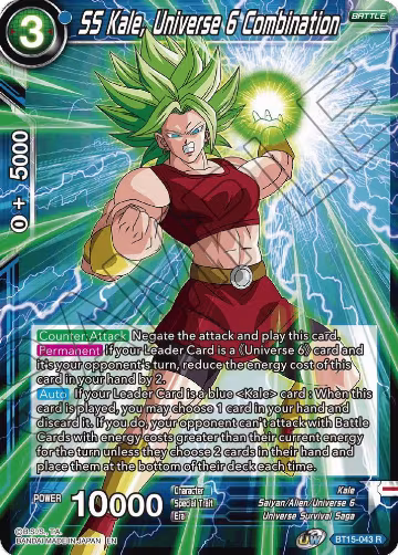 SS Kale, Universe 6 Combination (BT15-043), Saiyan Showdown — DB Super card price