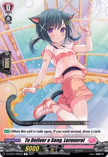 To Deliver a Song, Loronerol (D-LBT01/099EN), D-LBT01: Lyrical Melody — Vanguard card price