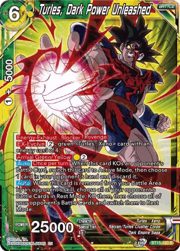 Turles, Dark Power Unleashed (BT15-150), Saiyan Showdown — DB Super card price