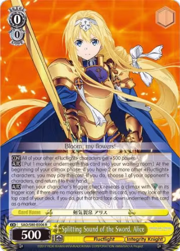 Splitting Sound of the Sword, Alice (SAO/S80-E006 R), Sword Art Online -Alicization- Vol.2 — Weiß Schwarz card price