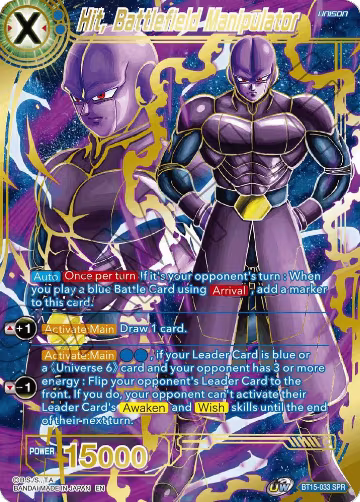 Hit, Battlefield Manipulator (SPR) (BT15-033), Saiyan Showdown — DB Super card price