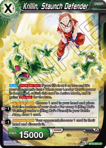 Krillin, Staunch Defender (BT15-064), Saiyan Showdown — DB Super card price