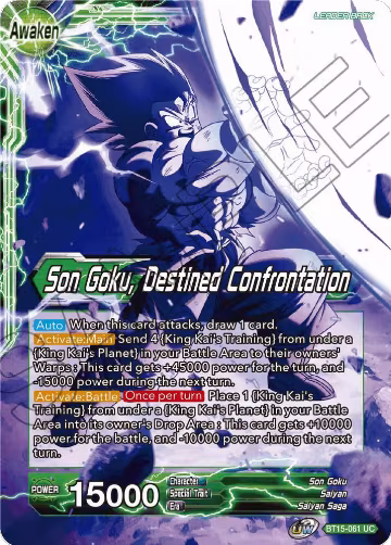 Son Goku // Son Goku, Destined Confrontation (BT15-061), Saiyan Showdown — DB Super card price