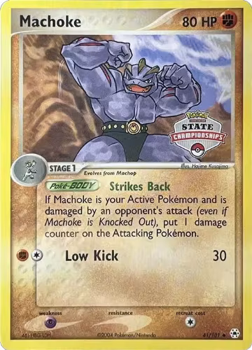 Machoke - 41/101 (State Championships) (041/101), League & Championship Cards — Pokémon card price