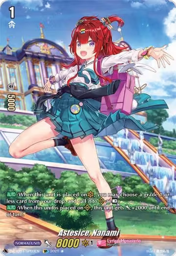 Astesice, Nanami (SP) (D-LTD01/SP03EN) — card price