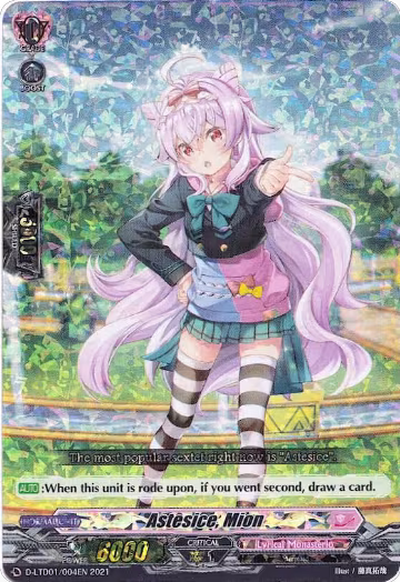 Astesice, Mion (RRR Foil) (D-LTD01/004EN), D-LTD01: Ahoy! Lyrical Monasterio! — Vanguard card price
