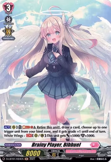 Brainy Player, Bibbuel (Holo) (D-LBT01/H04EN), D-LBT01: Lyrical Melody — Vanguard card price