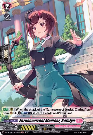 Earnescorrect Member, Katalyn (Holo) (D-LBT01/H05EN), D-LBT01: Lyrical Melody — Vanguard card price