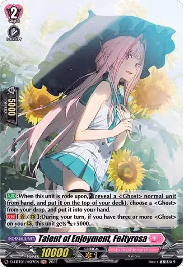 Talent of Enjoyment, Feltyrosa (Holo) (D-LBT01/H07EN), D-LBT01: Lyrical Melody — Vanguard card price